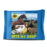 Вета еко диар 20 г